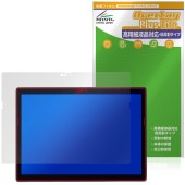 NEC VersaPro / VersaPro J タイプVS ＜VS-9＞ 保護フィルム OverLay Plus Lite for タブレット 高精細液晶対応 アンチグレア 指紋防止|その他 タブ