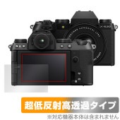 FUJIFILM �ߥ顼�쥹�ǥ����륫��� X-S20 �ݸ� �ե���� OverLay Plus Premium for �ե��ե���� ��������쥢 ȿ���ɻ� ��Ʃ�� �����ɻ�
