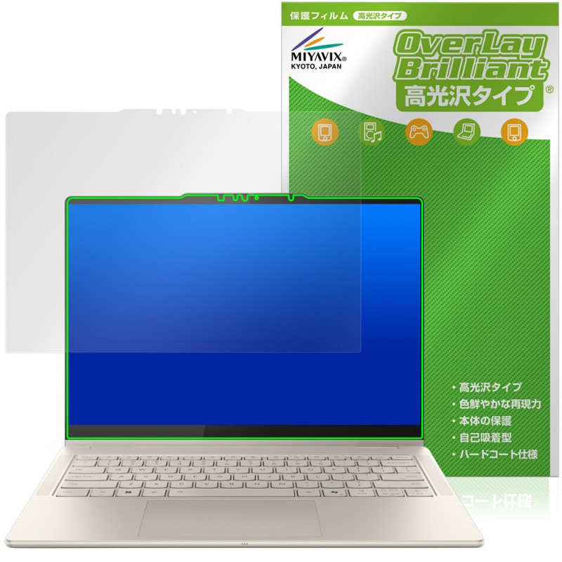 Lenovo Yoga 7i 2-in-1 Gen 10 14�� �ݸ� �ե���� OverLay Brilliant for ��Υ� �襬 �վ��ݸ� ���椬�Ĥ��ˤ��� �����ɻ� �����