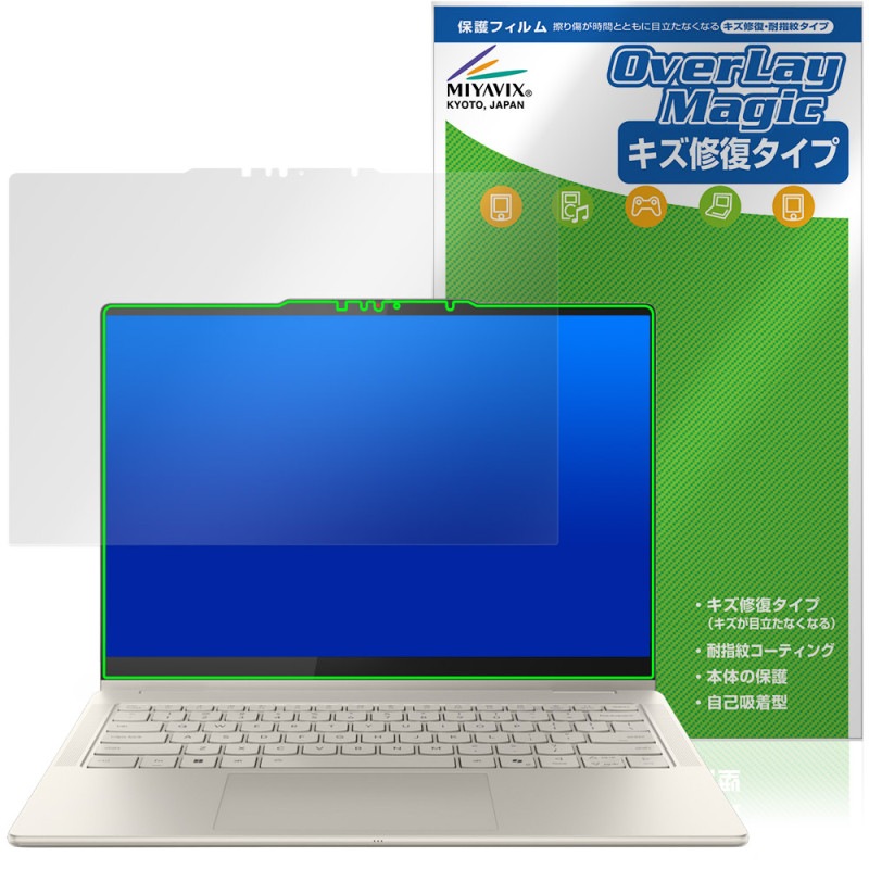 Lenovo Yoga 7i 2-in-1 Gen 10 14 ݸ ե OverLay Magic for Υ 襬 վݸ  ѻ ɻ ƥ