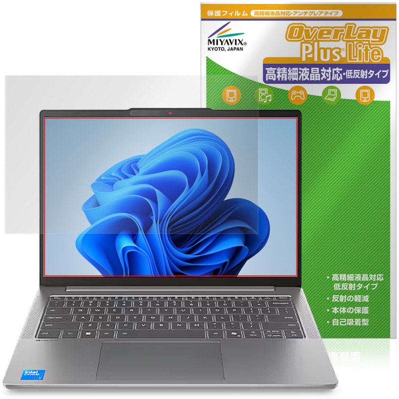 Lenovo IdeaPad Slim 5i 5 Gen 10 14 ݸե OverLay Plus Lite for Υ ǥѥå  ٱվб 쥢