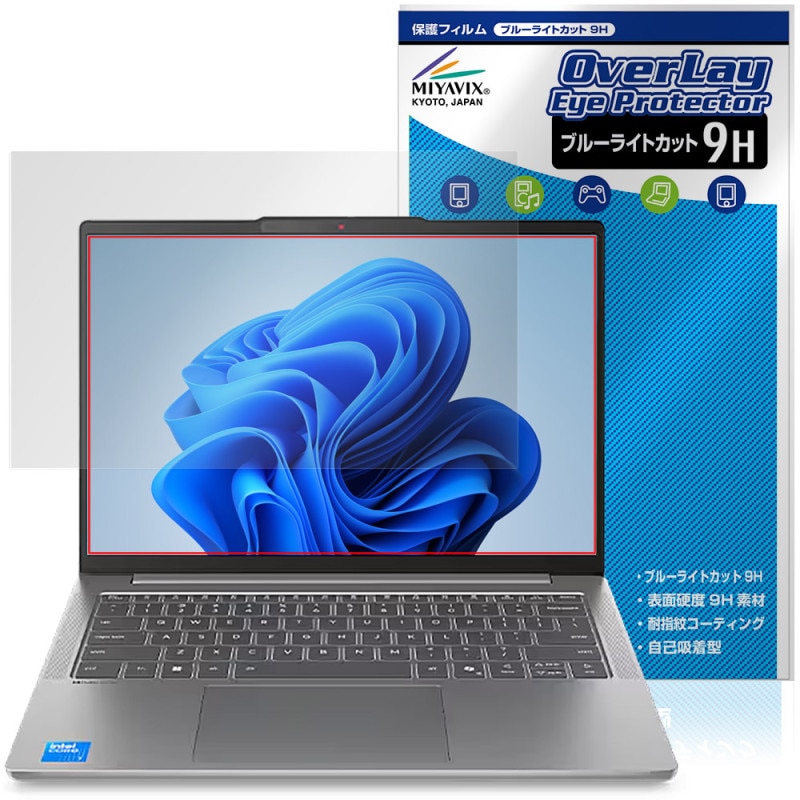 Lenovo IdeaPad Slim 5i 5 Gen 10 14 ݸե OverLay Eye Protector 9H for Υ ǥѥå  ֥롼饤ȥå
