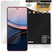 Xiaomi POCO F7 Ultra 保護 フィルム OverLay 9H Plus for シャオミー ポコ 9H 高硬度 アンチグレア 反射防止|海外携帯(GSM/3G)|スマートフォン・携帯