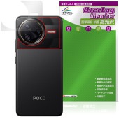 Xiaomi POCO F7 Ultra 背面 保護 フィルム OverLay Absorber 高光沢 for シャオミー ポコ 衝撃吸収 高光沢 抗菌|海外携帯(GSM/3G)|スマートフォン・携