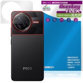 Xiaomi POCO F7 Ultra 背面 保護 フィルム OverLay FLEX 高光沢 for シャオミー ポコ 本体保護フィルム 曲面対応 透明|海外携帯(GSM/3G)|スマートフォン・