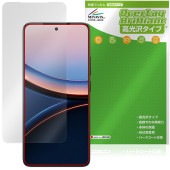 Xiaomi POCO F7 Ultra インカメラ穴なし 保護 フィルム OverLay Brilliant for シャオミー ポコ 指紋がつきにくい 指紋防止 高光沢|海外携帯(GSM/3G)|