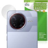 Xiaomi POCO F7 Pro リアカメラ用 保護 フィルム OverLay Brilliant for シャオミー ポコ 指紋がつきにくい 指紋防止 高光沢|海外携帯(GSM/3G)|スマート