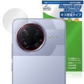 Xiaomi POCO F7 Pro リアカメラ用 保護 フィルム OverLay Magic for シャオミー ポコ 傷修復 耐指紋 指紋防止 コーティング|海外携帯(GSM/3G)|スマートフォ