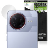 Xiaomi POCO F7 Pro リアカメラ用 保護 フィルム OverLay 9H Brilliant for シャオミー ポコ 9H 高硬度 透明 高光沢|海外携帯(GSM/3G)|スマートフ