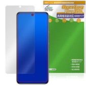 Honor 200 保護 フィルム OverLay Plus Lite for オナー スマートフォン 液晶保護 高精細液晶対応 アンチグレア 反射防止 非光沢 指紋防止|SIMロックフリー端末|スマ