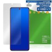 Honor 200 保護 フィルム OverLay Magic for オナー スマートフォン 液晶保護 傷修復 耐指紋 指紋防止 コーティング|SIMロックフリー端末|スマートフォン・携帯電話