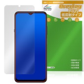 ZTE Voyage 3D 保護 フィルム OverLay Plus for ゼットティーイー スマートフォン 液晶保護 アンチグレア 反射防止 非光沢 指紋防止|海外携帯(GSM/3G)|スマートフ