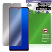 ZTE Voyage 3D 保護 フィルム OverLay Secret for ゼットティーイー スマートフォン 液晶保護 プライバシーフィルター 覗き見防止|海外携帯(GSM/3G)|スマートフォ