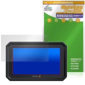 Blackmagic PYXIS Monitor �ݸ� �ե���� OverLay Plus Lite for �֥�å��ޥ��å� ��˥��� �����ٱվ��б� ��������쥢 �����ɻ�