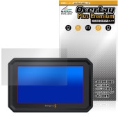 Blackmagic PYXIS Monitor �ݸ� �ե���� OverLay Plus Premium for �֥�å��ޥ��å� ��˥��� ��������쥢 ȿ���ɻ� ��Ʃ�� �����ɻ�