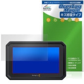Blackmagic PYXIS Monitor �ݸ� �ե���� OverLay Magic for �֥�å��ޥ��å� ��˥��� �վ��ݸ� ������ �ѻ��� �����ɻ� �����ƥ���