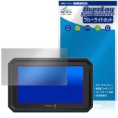Blackmagic PYXIS Monitor �ݸ� �ե���� OverLay Eye Protector for �֥�å��ޥ��å� ��˥��� �վ��ݸ� �ܤ�ͥ���� �֥롼�饤�ȥ��å�