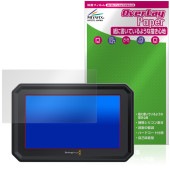 Blackmagic PYXIS Monitor �ݸ� �ե���� OverLay Paper for �֥�å��ޥ��å� ��˥��� ��̣���� ��Τ褦����������