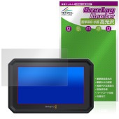 Blackmagic PYXIS Monitor �ݸ� �ե���� OverLay Absorber ����� for �֥�å��ޥ��å� ��˥��� �׷�ۼ� ����� �ϡ��ɥ����� ����