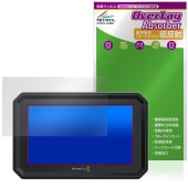 Blackmagic PYXIS Monitor �ݸ� �ե���� OverLay Absorber ��ȿ�� for �֥�å��ޥ��å� ��˥��� �׷�ۼ� �֥롼�饤�ȥ��å� ����