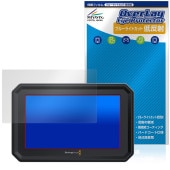 Blackmagic PYXIS Monitor �ݸ� �ե���� OverLay Eye Protector ��ȿ�� for �֥�å��ޥ��å� ��˥��� �֥롼�饤�ȥ��å� ȿ���ɻ�