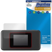 Speed Wi-Fi DOCK 5G 01 保護 フィルム OverLay Eye Protector 低反射 for ポケット Wi-Fi 液晶保護 ブルーライトカット 反射防止|SIMロックフリ