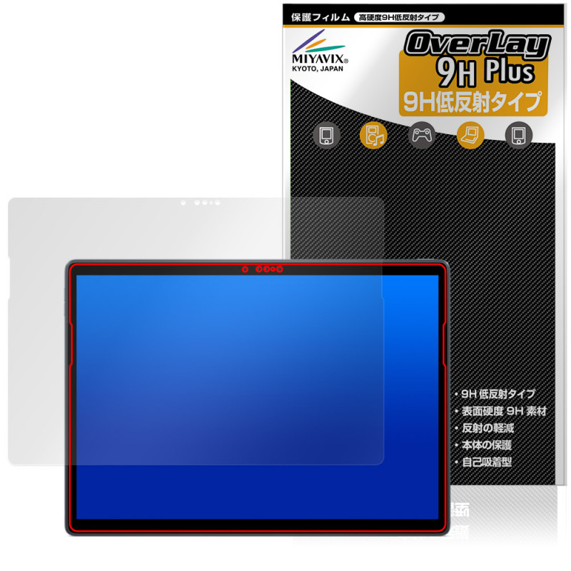 Dell Latitude 7350 ǥå֥ ݸ ե OverLay 9H Plus for ǥ ƥ塼 9H  쥢 ȿɻ
