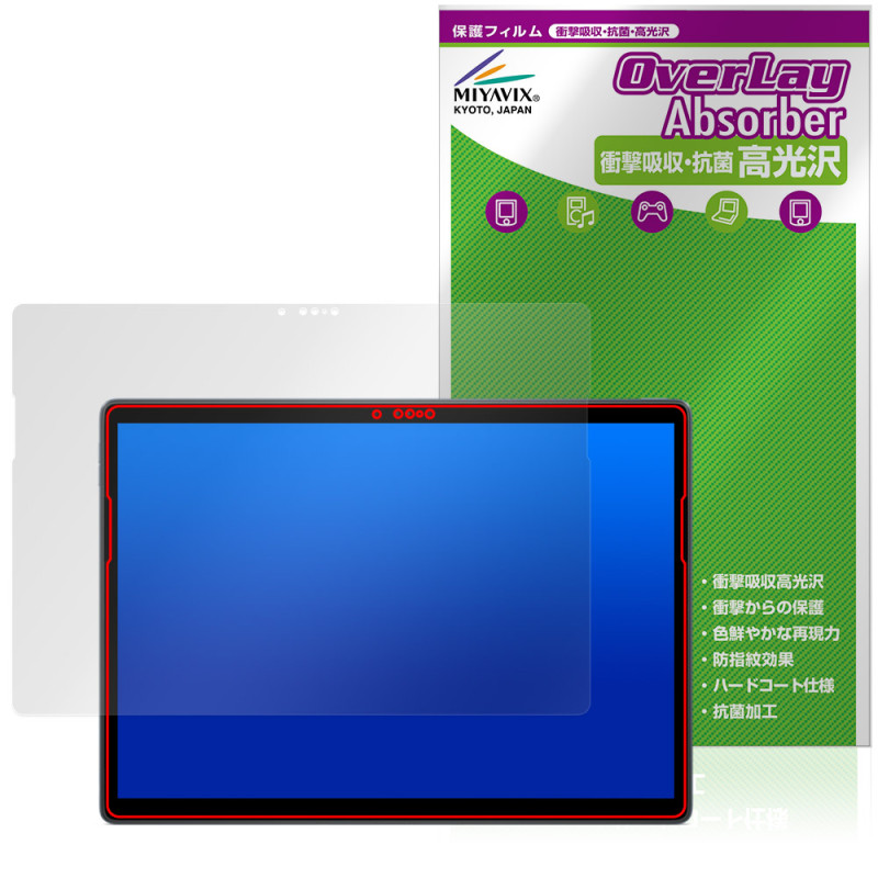 Dell Latitude 7350 ǥå֥ ݸ ե OverLay Absorber  for ǥ ƥ塼 ׷ۼ  ϡɥ 