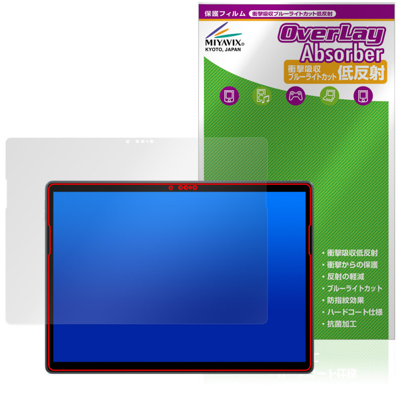 Dell Latitude 7350 ǥå֥ ݸ ե OverLay Absorber ȿ for ǥ ƥ塼 ׷ۼ ֥롼饤ȥå 