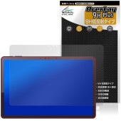 Zwide SA11 保護 フィルム OverLay 9H Plus for タブレット 9H 高硬度 アンチグレア 反射防止|その他 タブレット|タブレットデバイス