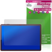 Zwide SA11 保護 フィルム OverLay Paper for タブレット 書き味向上 紙のような描き心地|その他 タブレット|タブレットデバイス