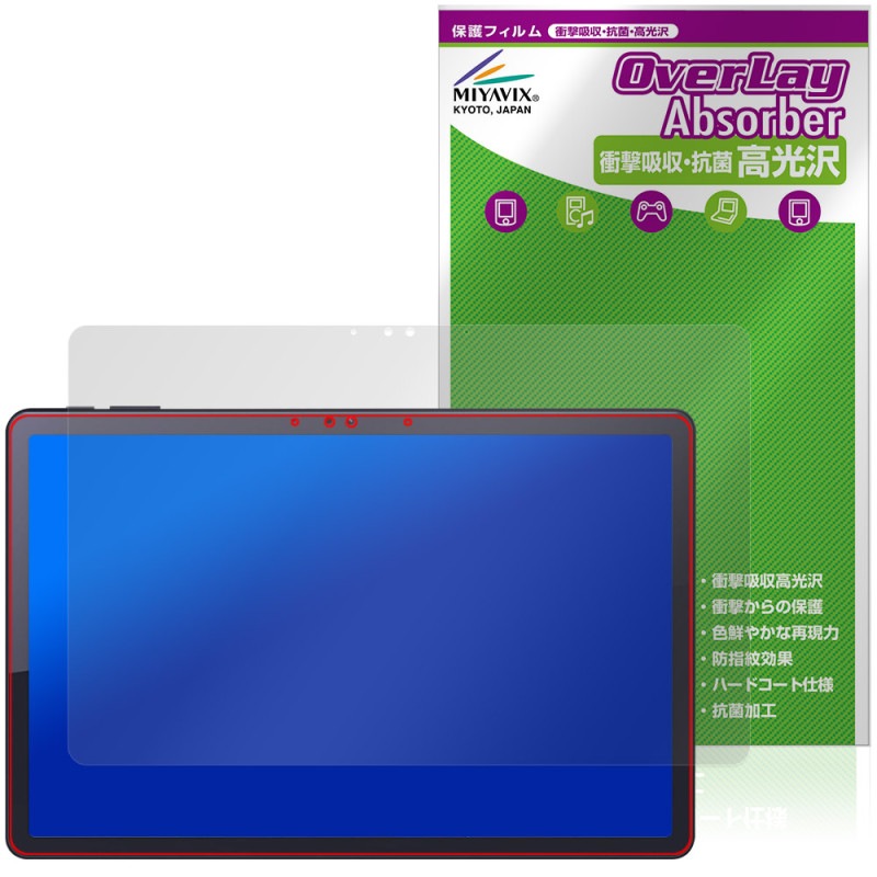 Zwide SA11 ݸ ե OverLay Absorber  for ֥å ׷ۼ  ϡɥ 