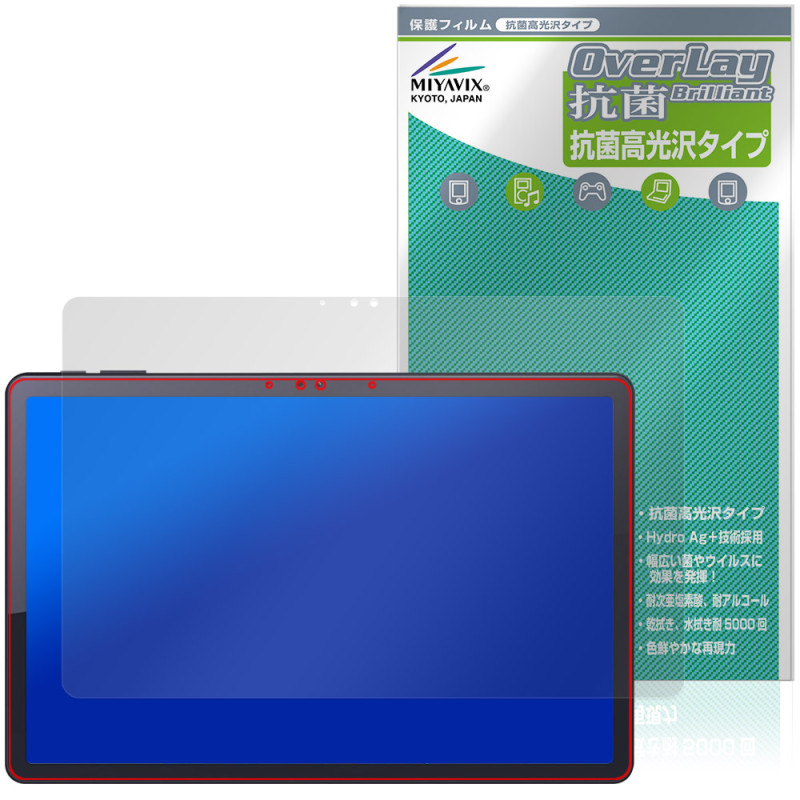 Zwide SA11 ݸ ե OverLay  Brilliant for ֥å Hydro Ag+  륹 
