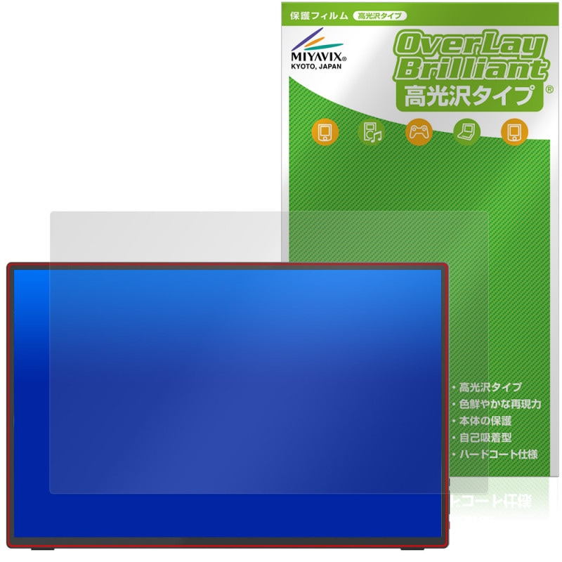 Intehill ���å������꡼�� ��Х����˥��� U16ZT �ݸ�ե���� OverLay Brilliant for �ݡ����֥��˥��� �����ɻ� �����