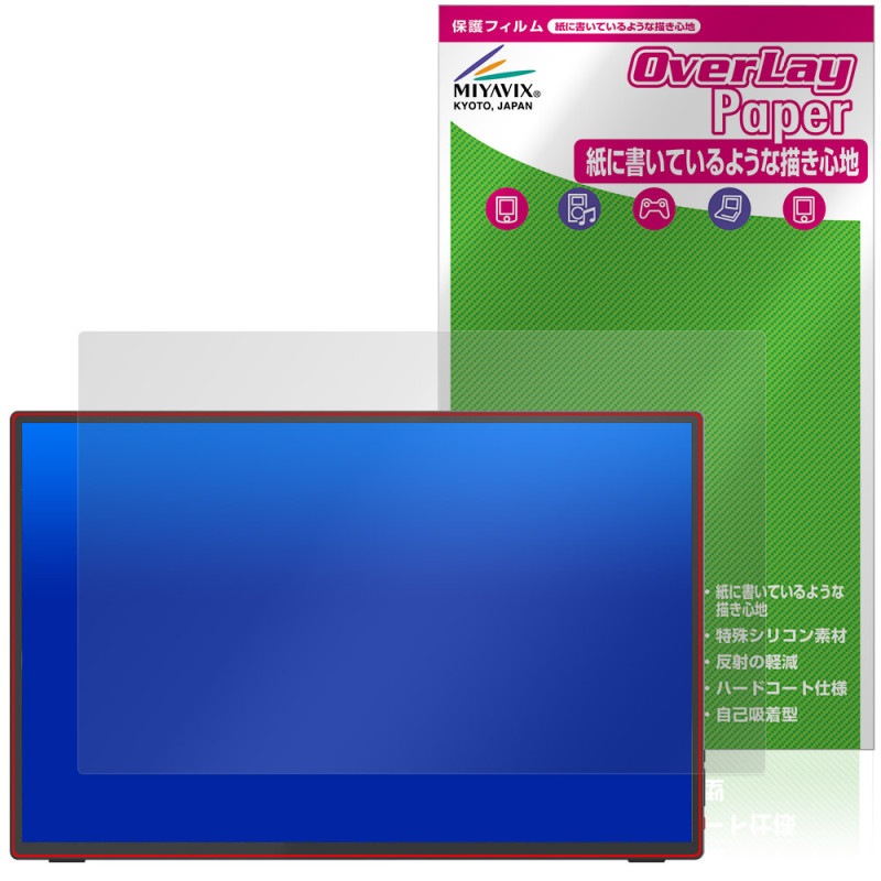 Intehill å꡼ Х˥ U16ZT ݸե OverLay Paper for ݡ֥˥ ̣ Τ褦