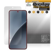 Xiaomi 15 保護 フィルム OverLay Plus Premium for シャオミー スマートフォン 液晶保護 アンチグレア 反射防止 高透過 指紋防止|海外携帯(GSM/3G)|スマート