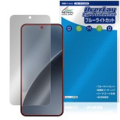 Xiaomi 15 保護 フィルム OverLay Eye Protector for シャオミー スマートフォン 液晶保護 目に優しい ブルーライトカット|海外携帯(GSM/3G)|スマートフォン・