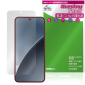 Xiaomi 15 保護 フィルム OverLay Paper for シャオミー スマートフォン 書き味向上 紙のような描き心地|海外携帯(GSM/3G)|スマートフォン・携帯電話