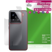 Xiaomi 15 背面 保護 フィルム OverLay Paper for シャオミー スマートフォン ザラザラした手触り ホールド感アップ|海外携帯(GSM/3G)|スマートフォン・携帯電話