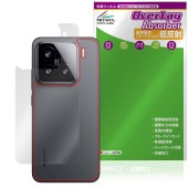 Xiaomi 15 背面 保護 フィルム OverLay Absorber 低反射 for シャオミー スマートフォン 衝撃吸収 反射防止 抗菌|海外携帯(GSM/3G)|スマートフォン・携帯電話