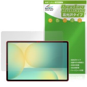 Galaxy Tab S10 FE＋ 保護 フィルム OverLay Brilliant for サムスン ギャラクシータブ エス 液晶保護 指紋がつきにくい 指紋防止 高光沢|その他 タブレット|タ