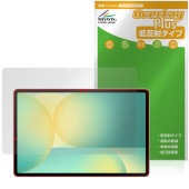 Galaxy Tab S10 FE＋ 保護 フィルム OverLay Plus for サムスン ギャラクシータブ エス 液晶保護 アンチグレア 反射防止 非光沢 指紋防止|その他 タブレット|タブレ