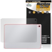 Galaxy Tab S10 FE＋ 背面 保護 フィルム OverLay 9H Plus for サムスン ギャラクシータブ エス 9H高硬度 さらさら手触り反射防止|その他 タブレット|タブレット