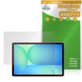 Galaxy Tab S10 FE 保護 フィルム OverLay Plus for サムスン ギャラクシータブ エス 液晶保護 アンチグレア 反射防止 非光沢 指紋防止|その他 タブレット|タブレッ