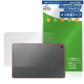 Galaxy Tab S10 FE 背面 保護 フィルム OverLay Magic for サムスン ギャラクシータブ エス 本体保護フィルム 傷修復 指紋防止|その他 タブレット|タブレットデバイ