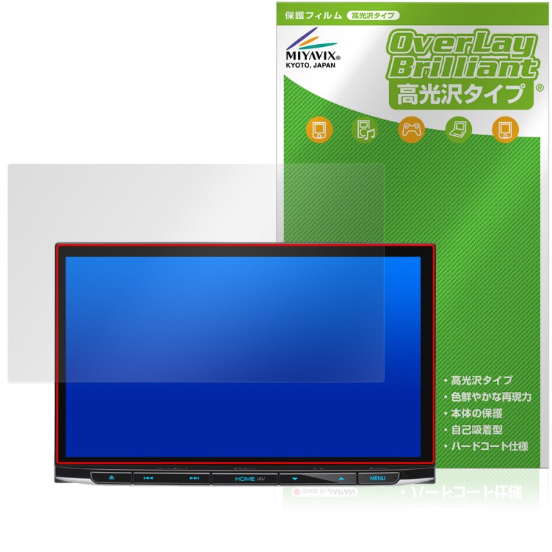 KENWOOD ®ʥ MDV-S811HDL ݸ ե OverLay Brilliant for 󥦥å ʥ վݸ 椬Ĥˤ ɻ 