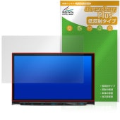 KENWOOD ��®�ʥ� MDV-S811HDL �ݸ� �ե���� OverLay Plus for ���󥦥å� �����ʥ� �վ��ݸ� ��������쥢 ȿ���ɻ� ����� �����ɻ�