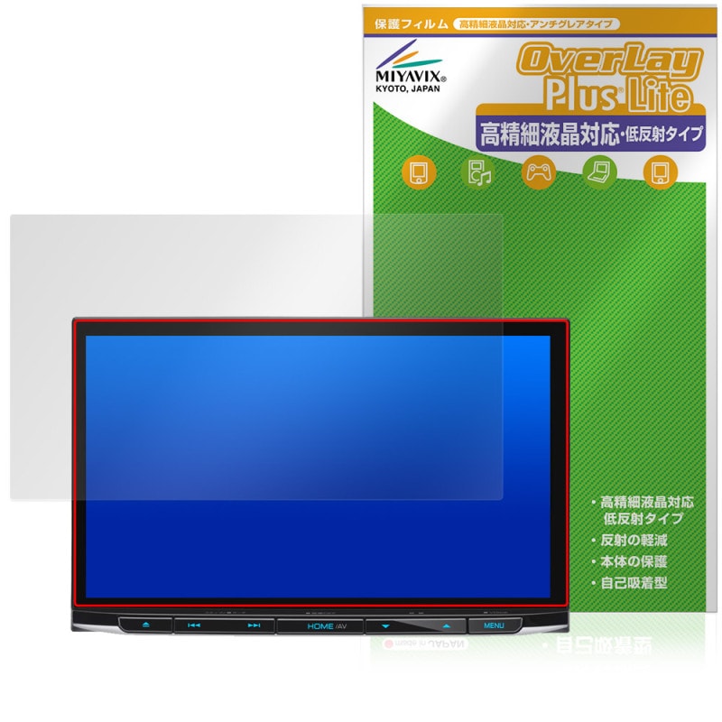 KENWOOD ®ʥ MDV-S811HDL ݸ ե OverLay Plus Lite for 󥦥å ʥ ٱվб 쥢 ɻ