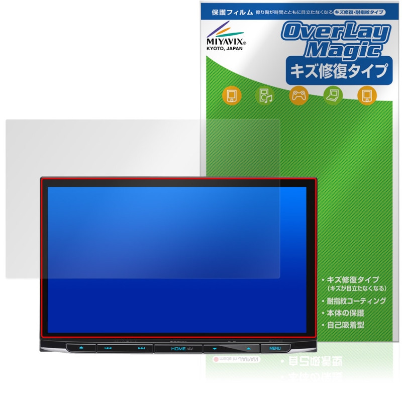 KENWOOD ®ʥ MDV-S811HDL ݸ ե OverLay Magic for 󥦥å ʥ վݸ  ѻ ɻ ƥ