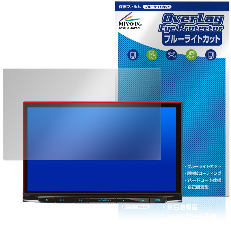 KENWOOD ®ʥ MDV-S811HDL ݸ ե OverLay Eye Protector for 󥦥å ʥ վݸ ܤͥ ֥롼饤ȥå
